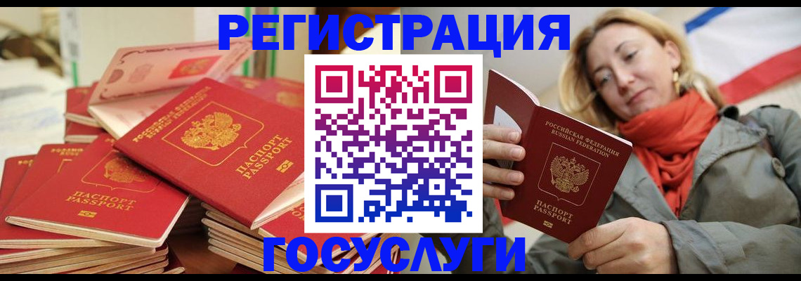 пропишу в квартире в Стерлитамаке